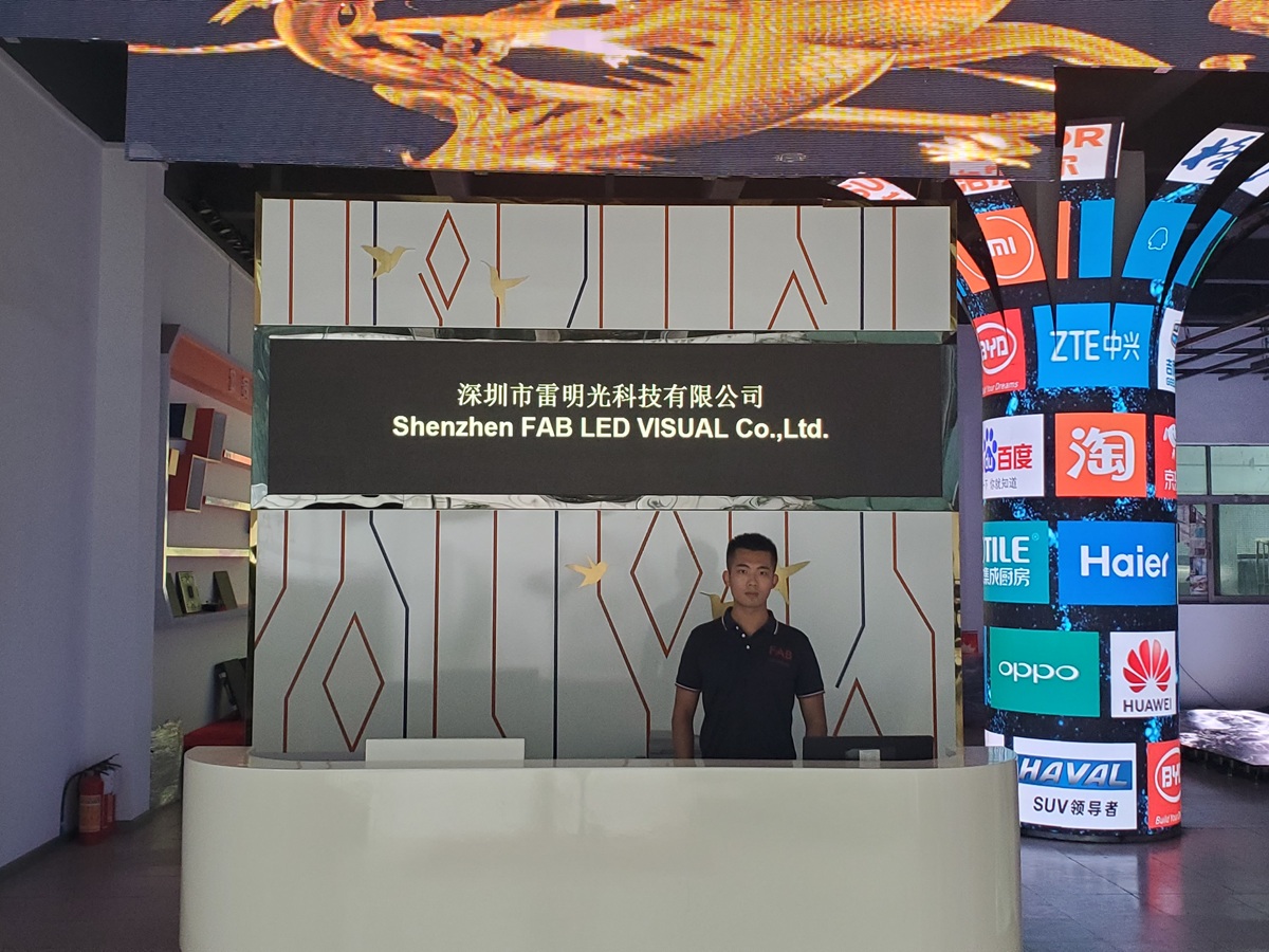 FABLEDVISUAL Company Reception